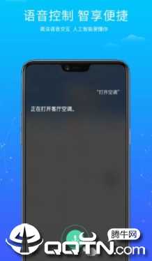 Сά����app