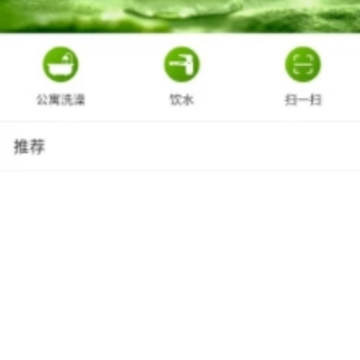 ����ԡ��app