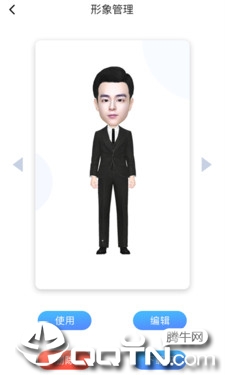 ȫϢ����app