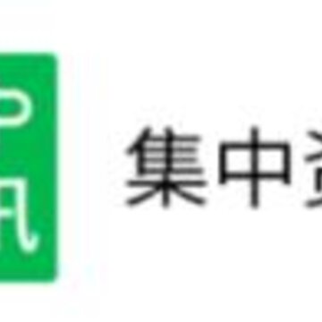 ������Ѷapp