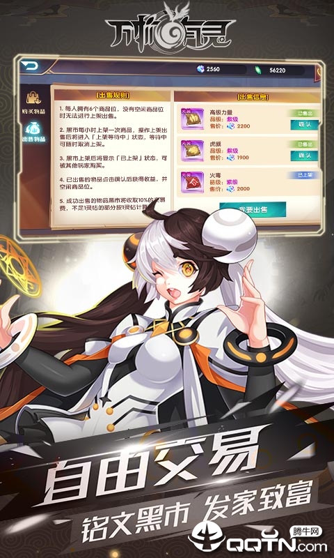 �������鸣����