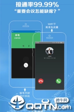 ����app