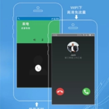 会享app 会享app