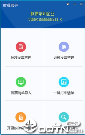 ŵŵ��˰����