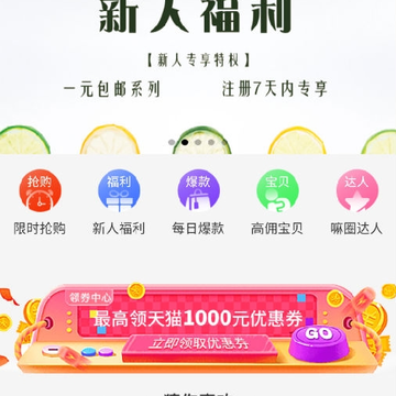 有嘛 有嘛