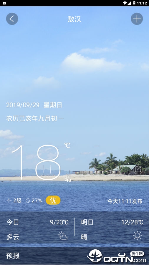 �ǻ۰���