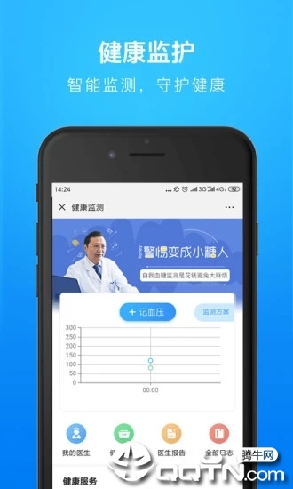 �����ӱ�app