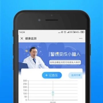 �����ӱ�app