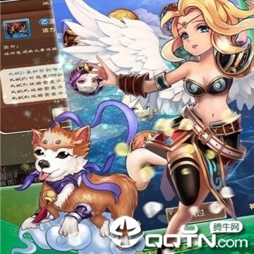 仙萌大乱斗 仙萌大乱斗