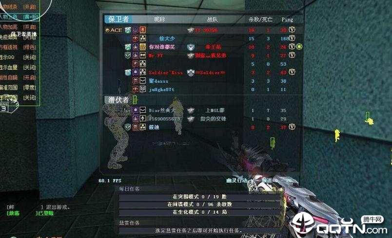 CF����ɳ����ĪЦ͸��๦�ܸ���