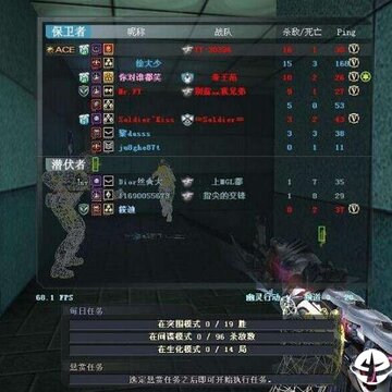 CF����ɳ����ĪЦ͸��๦�ܸ���
