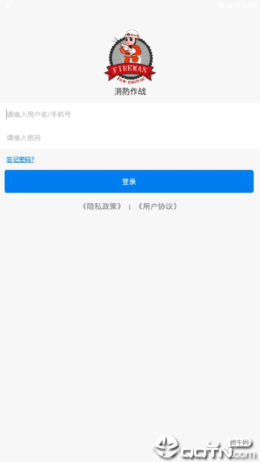 ������սapp