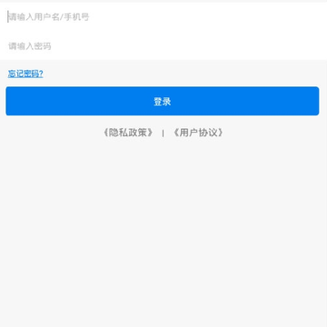������սapp