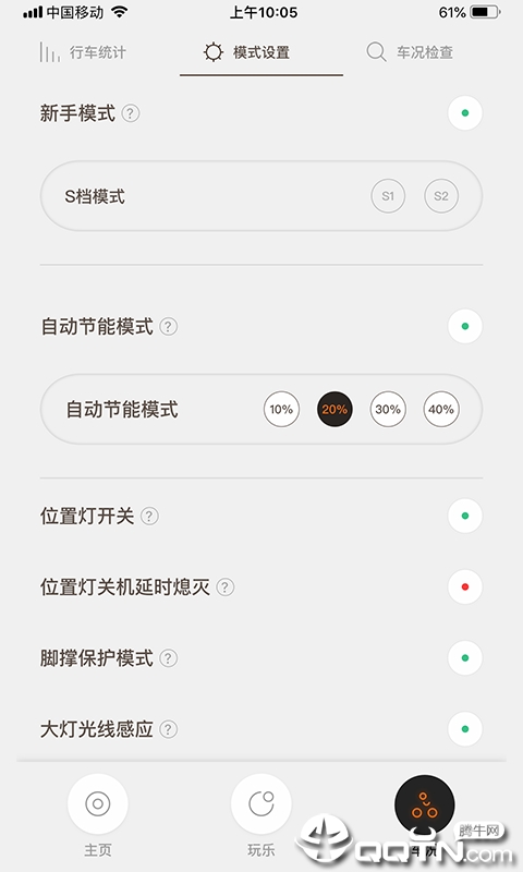 �����綯��