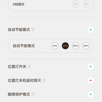�����綯��
