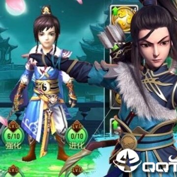 江湖奇侠传庆典版 江湖奇侠传庆典版