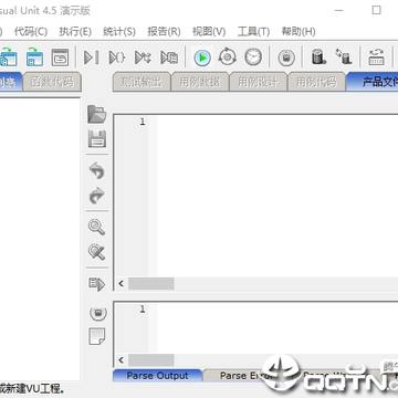 Visual Unit(C/C++单元测试工具) Visual Unit(C/C++单元测试工具)