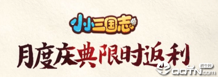 ��λ���app