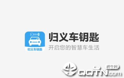 ���峵Կ��app
