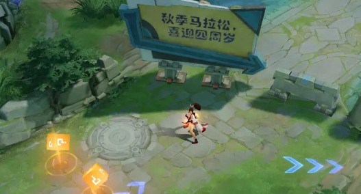 王者荣耀王者快跑选什么英雄 王者快跑什么英雄厉害 王者荣耀王者快跑选什么英雄 王者快跑什么英雄厉害