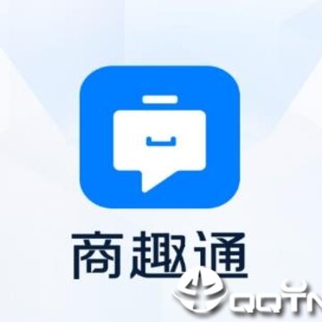 商趣通 商趣通