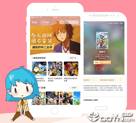 ��������app