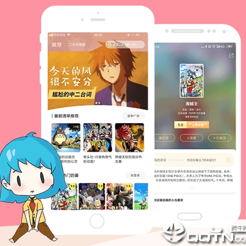 ��������app