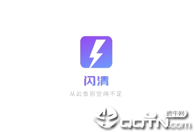 ����app