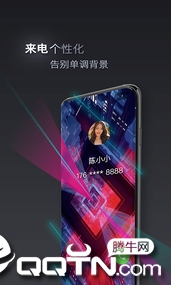 ������app