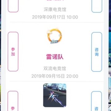 ���ٵ羺ios��