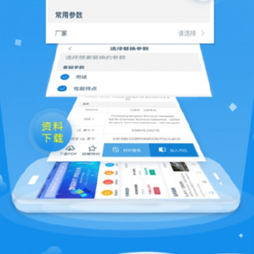 ������app
