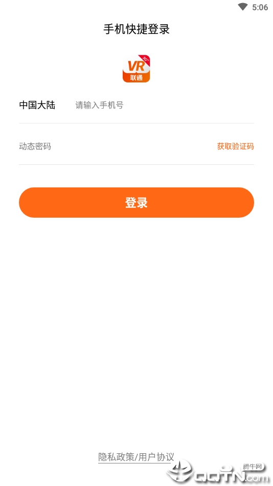 ��ͨVR��Ƶapp