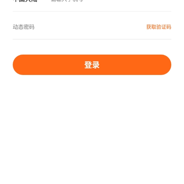 联通VR视频app 联通VR视频app