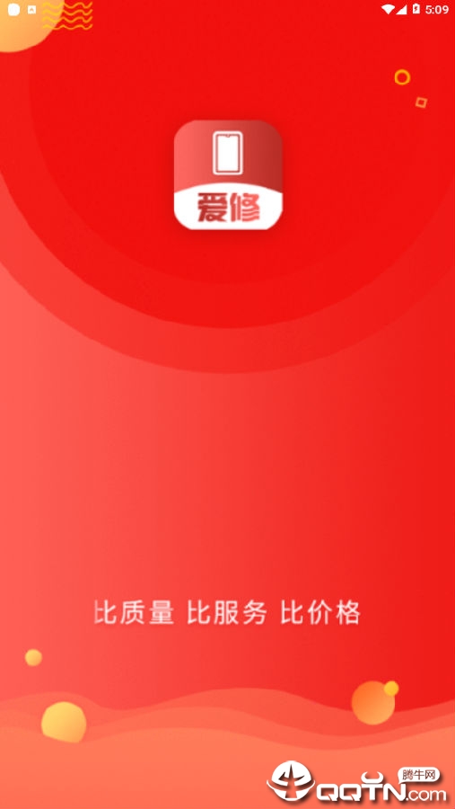 ���޻�