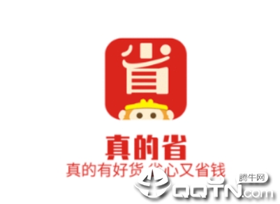 ���ʡapp