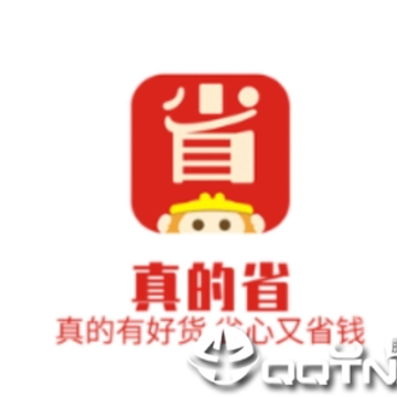���ʡapp