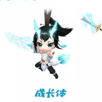 qq飞车手游小白龙怎么获得 宠物小白龙获得方法 qq飞车手游小白龙怎么获得 宠物小白龙获得方法
