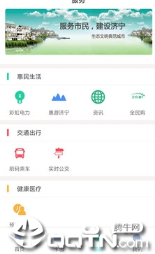 ��������app