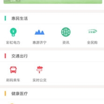 ��������app