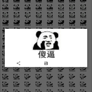 ������ϼ�app