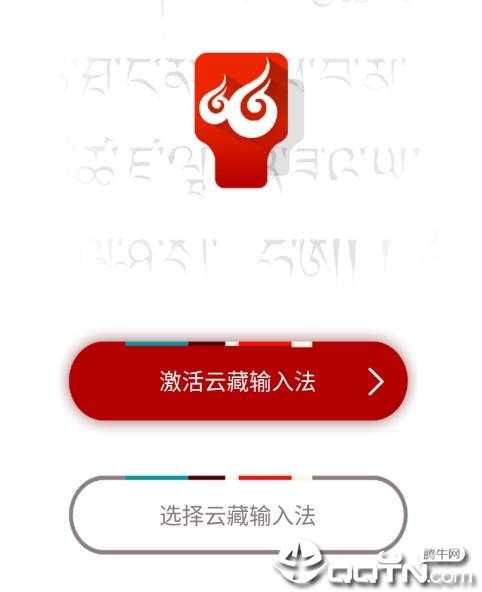 �Ʋ����뷨