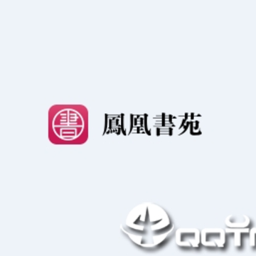 凤凰书苑app 凤凰书苑app