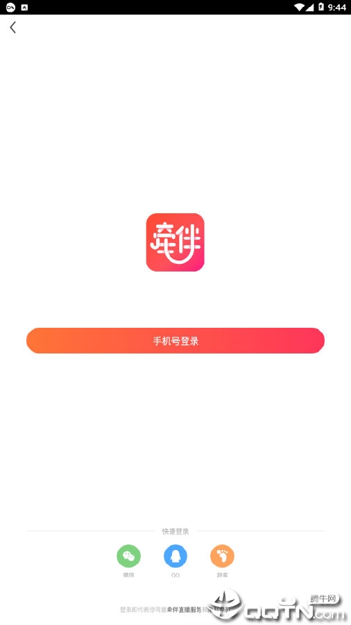 ǣ��