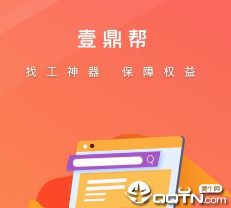 Ҽ����