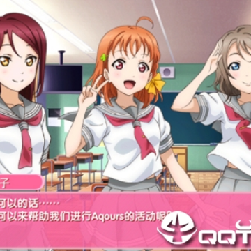 LoveLiveѧ԰ż����ڹ��޸İ�