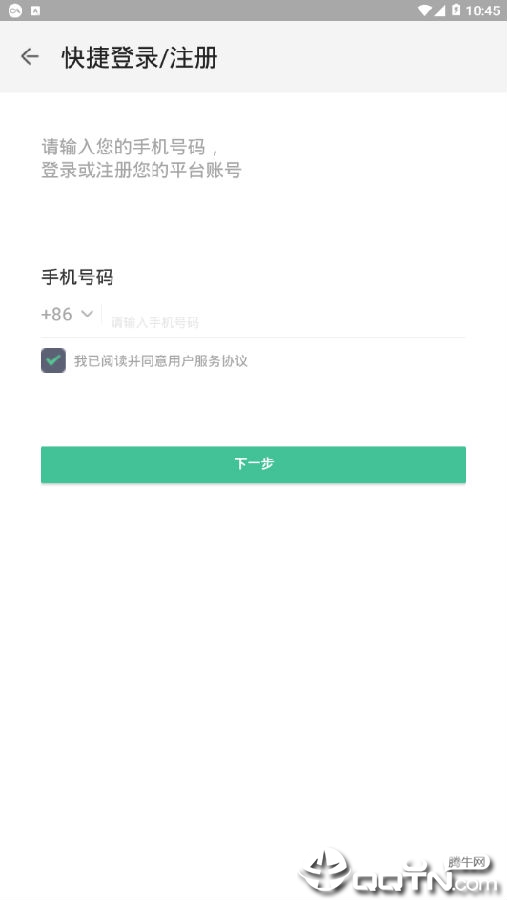 ����