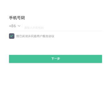 神佑 神佑
