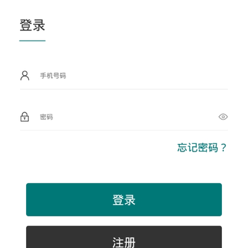 伴尼同行 伴尼同行