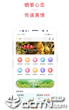 ɹ��app