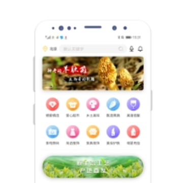 ɹ��app